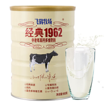  1962中老年高钙多维奶粉产品图片