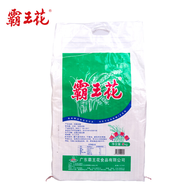 河源米粉系列产品图片