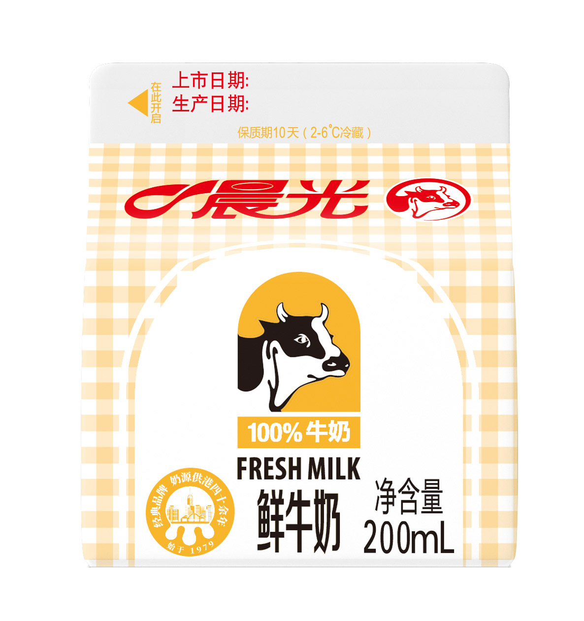 晨光鲜牛奶产品图片