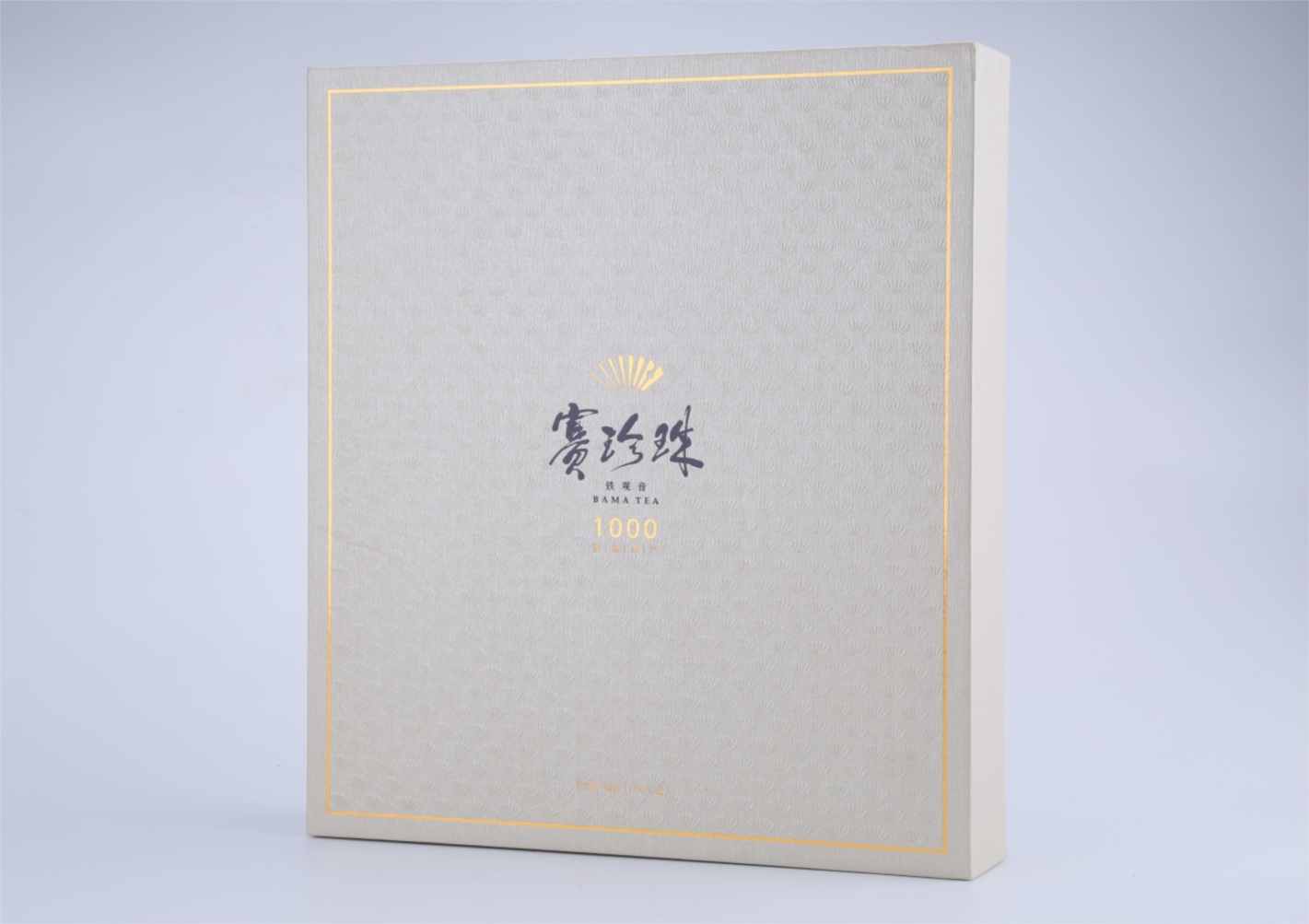 赛珍珠1000产品图片