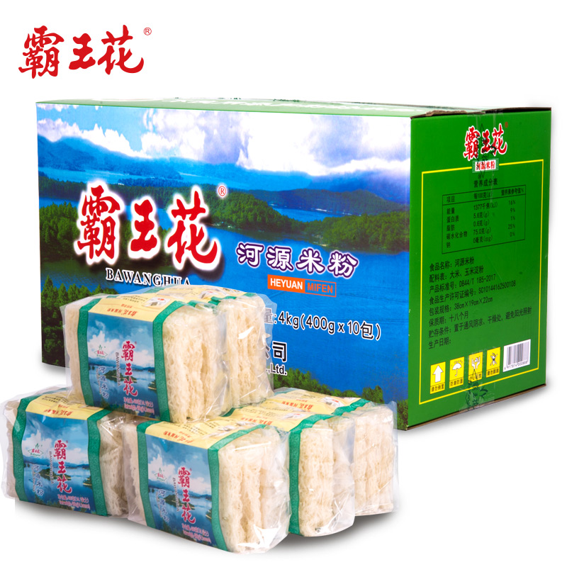 河源米粉系列产品图片