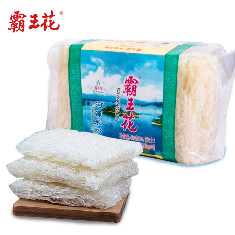 河源米粉系列产品图片