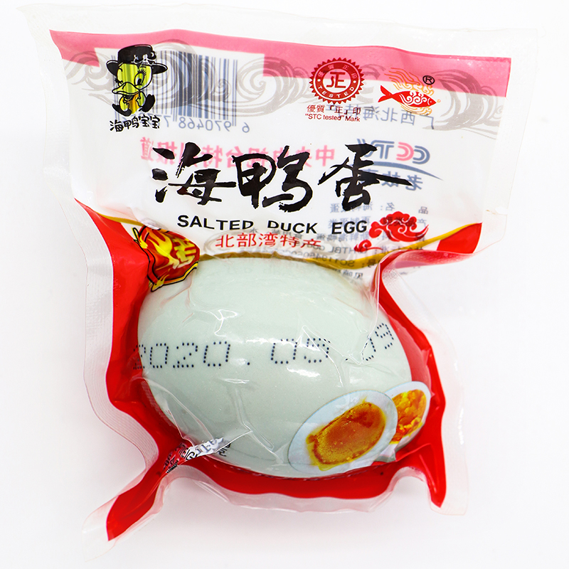 海鸭咸蛋产品图片