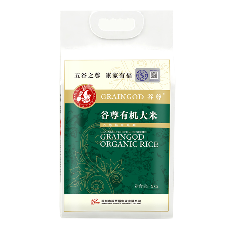 谷尊有机大米产品图片