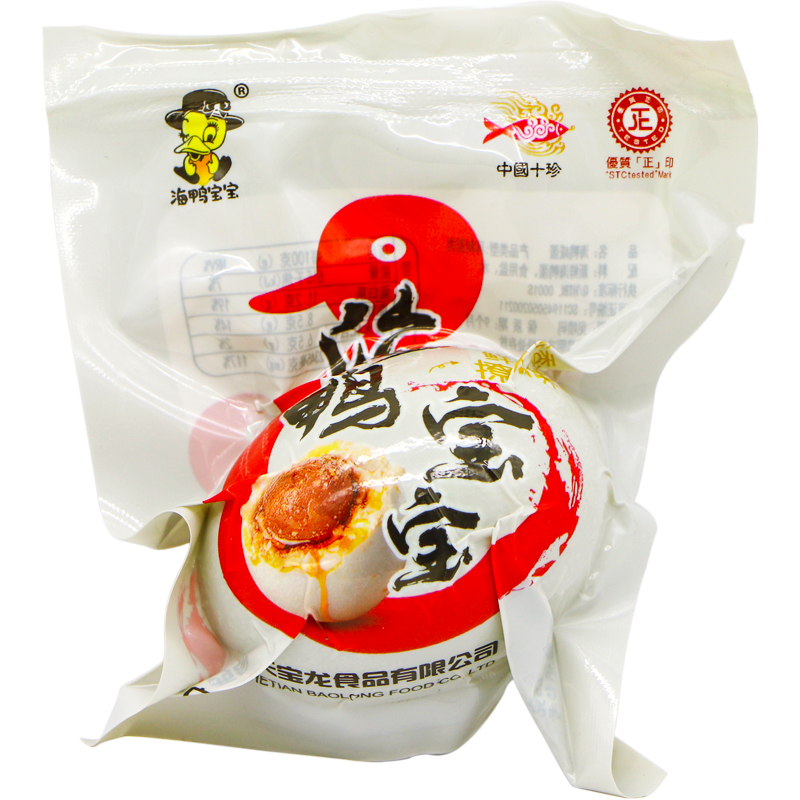 海鸭咸蛋产品图片