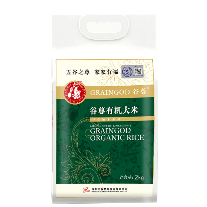 谷尊有机大米产品图片