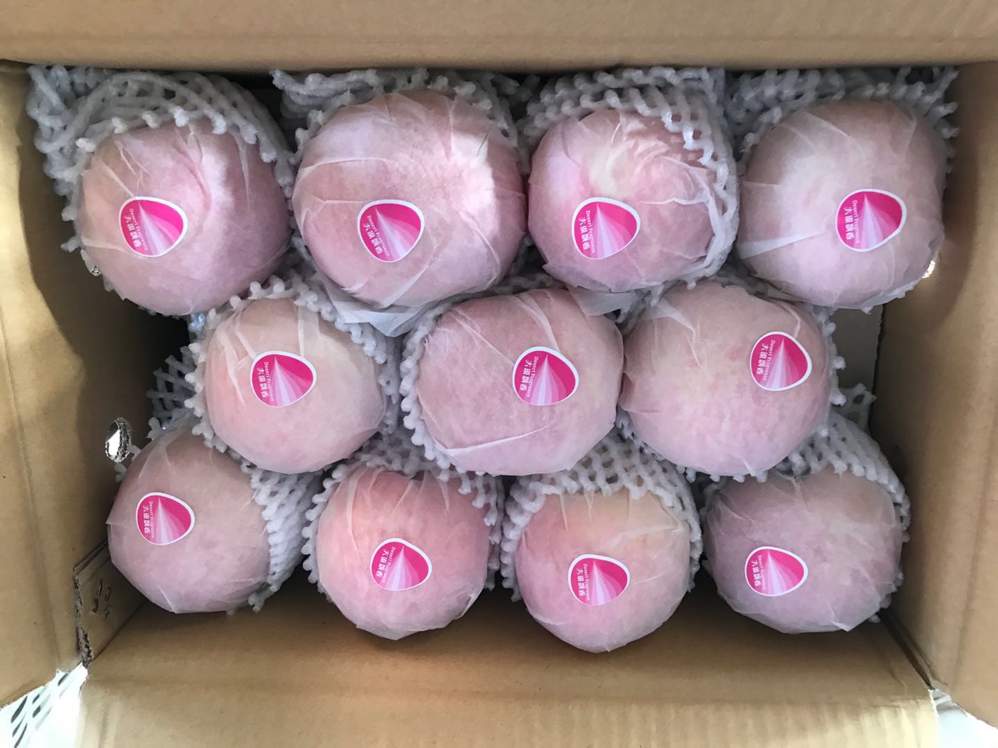 新疆阿克苏糖心苹果产品图片